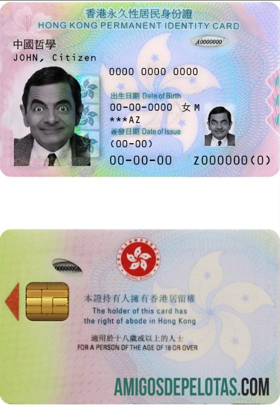 Amostra presente do Hong Kong ID 2018